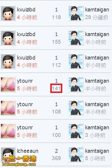 360截图20170126214755719.jpg
