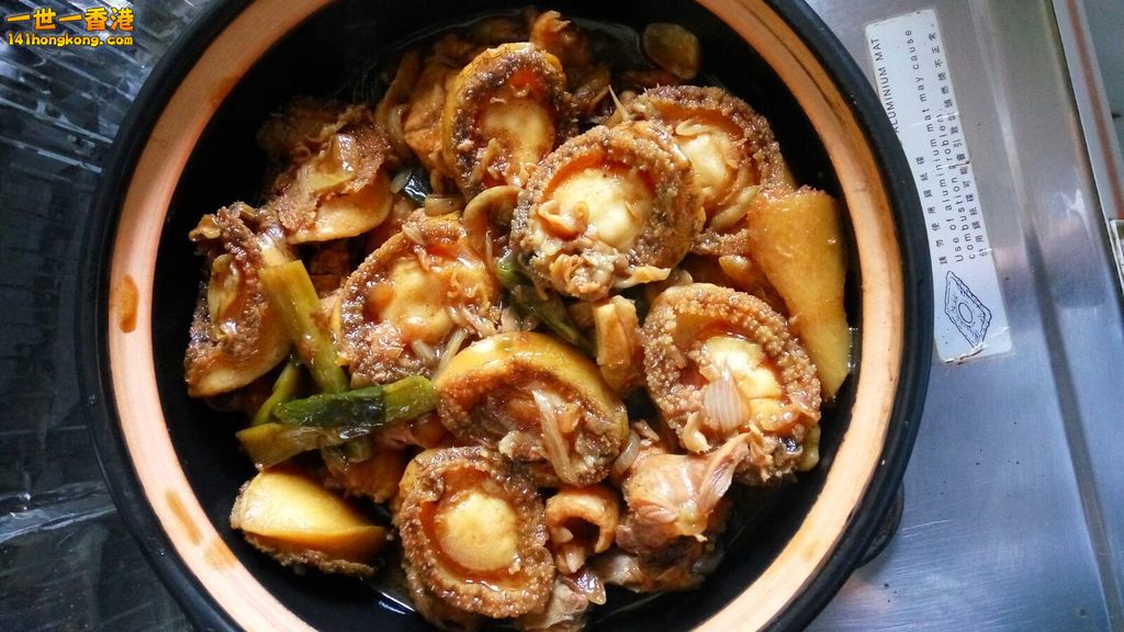 鮑魚雞煲