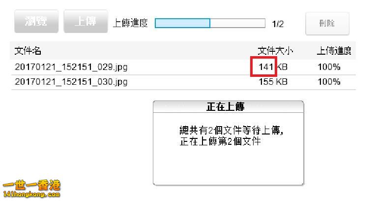 360截图20170121155256153.jpg