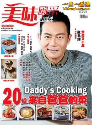 500x375..141 Cover_0.jpg