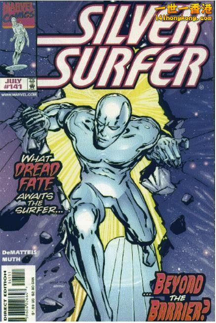 141_marvelite.prohosting.jpg