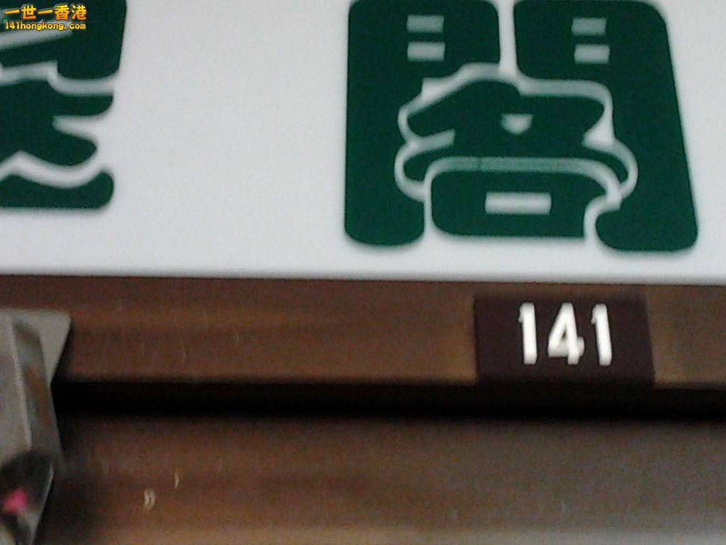 相片1377.jpg
