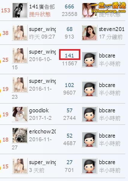360截图20170202025710991.jpg
