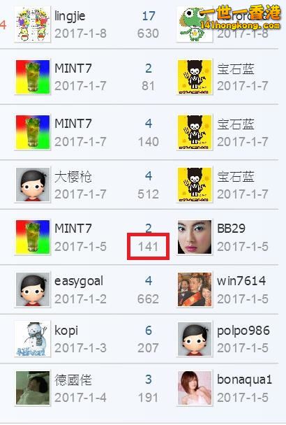 360截图20170202025845939.jpg