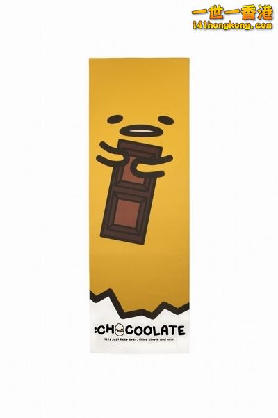 CHOCOOLATE27.jpg