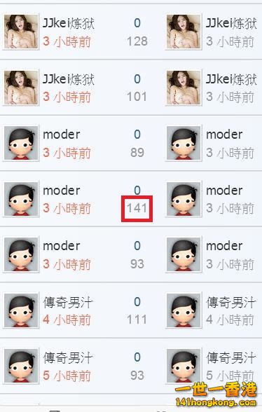 360截图20170203232824099.jpg
