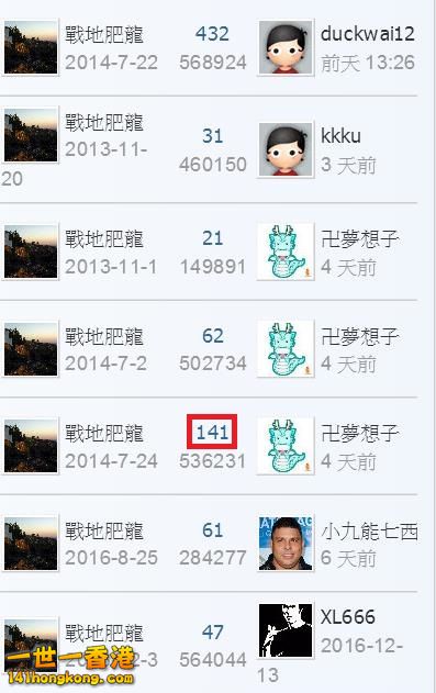360截图20170205233725877.jpg