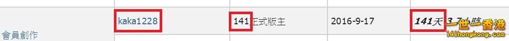 360截图20170205233142190.jpg