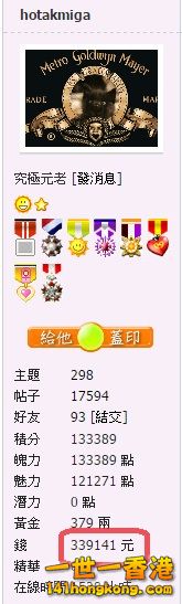 snap0611.jpg
