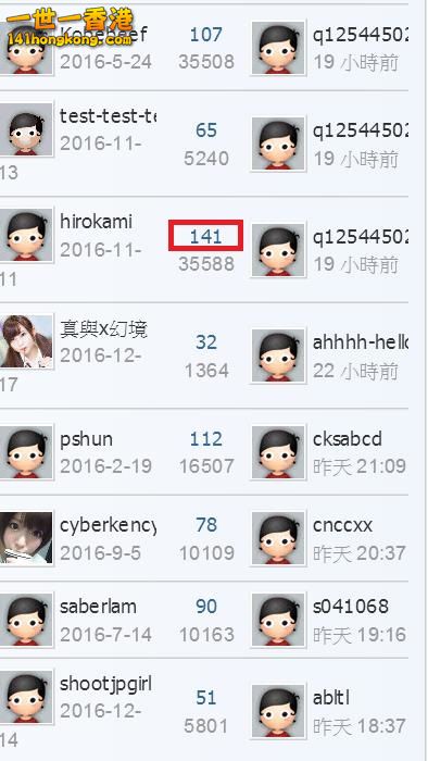 360截图20170206233304411.jpg