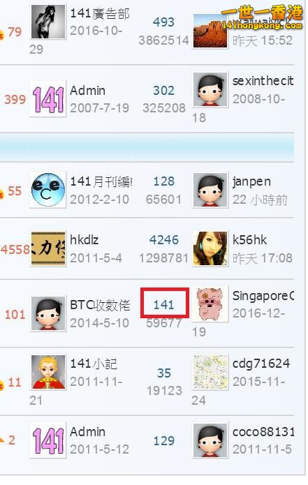 360截图20170206233759619.jpg