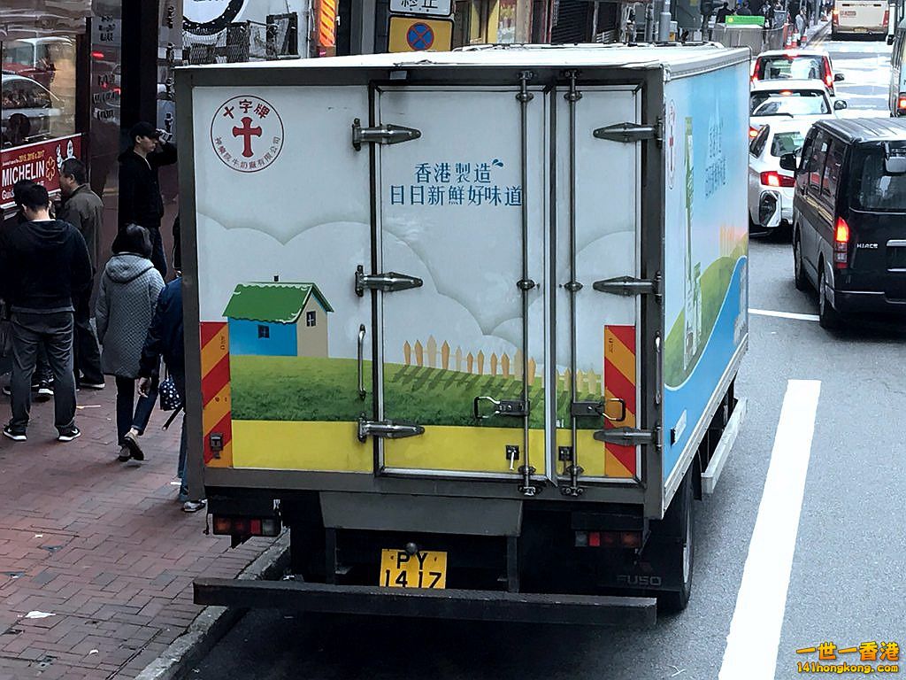 PY1417.JPG