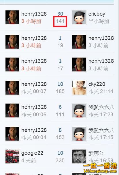 360截图20170207031415270.jpg