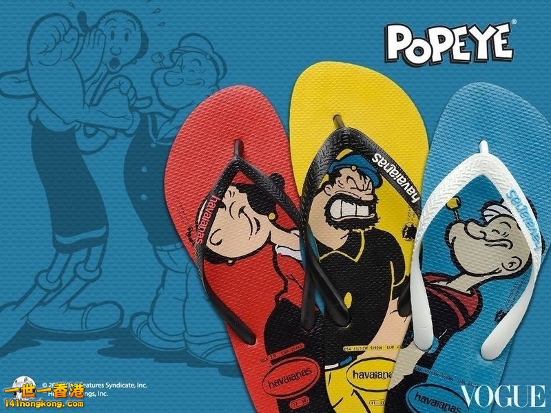havaianas3.jpg