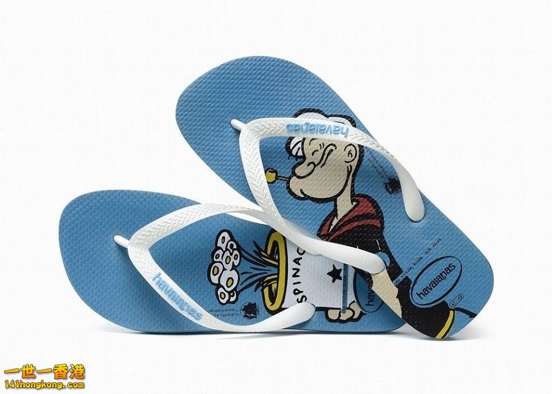 havaianas4.jpg