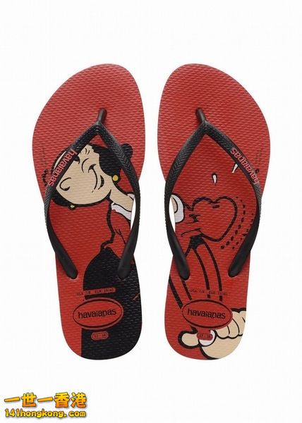 havaianas5.jpg
