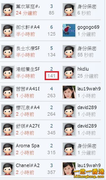 360截图20170208173957572.jpg