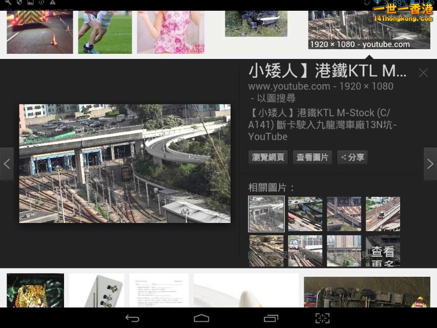 Screenshot_2016-10-07-11-45-06_resize_20161007_190848.jpg