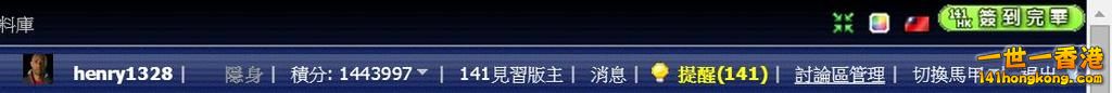 360截图20170209123825960.jpg