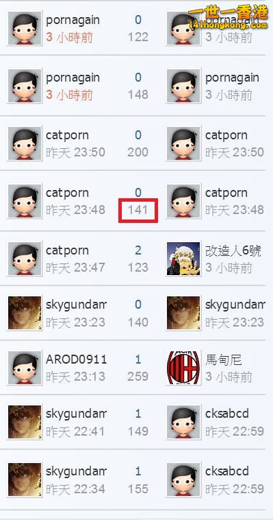 360截图20170209034053367.jpg