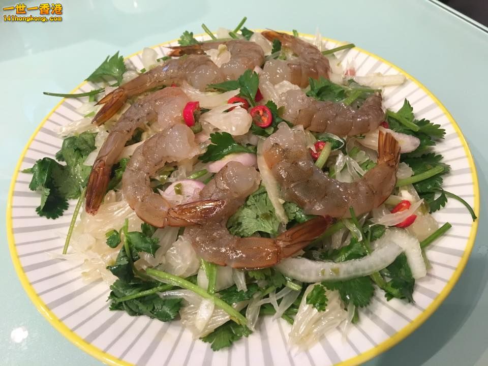 生蝦柚子沙律.jpg
