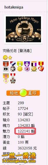 snap0617.jpg