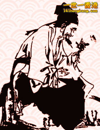 中醫師.jpg