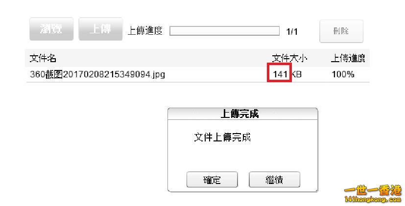 360截图20170209005435000.jpg