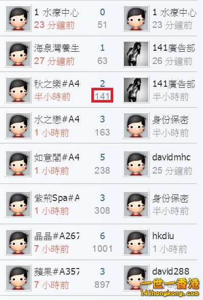 360截图20170207120307030.jpg