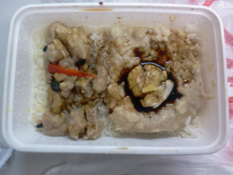 2012-04-16 13.05.26.jpg