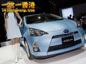 Toyota Aqua Hybrid.jpg
