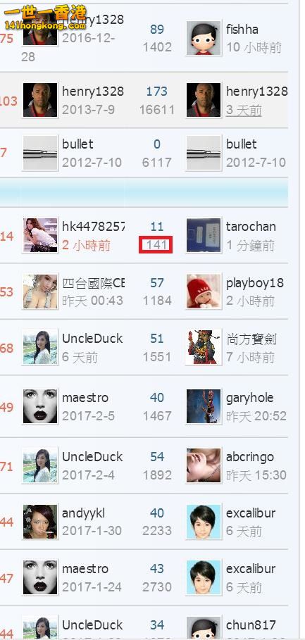 360截图20170213201024127.jpg