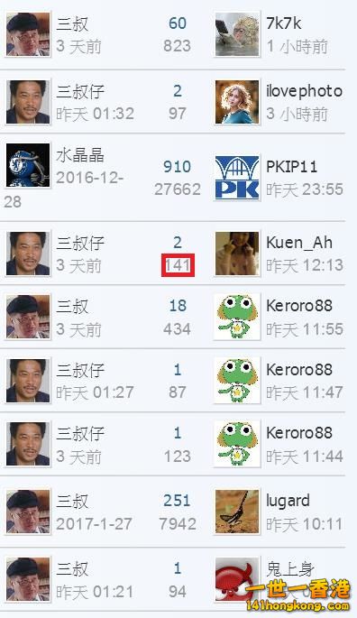 360截图20170213032128125.jpg