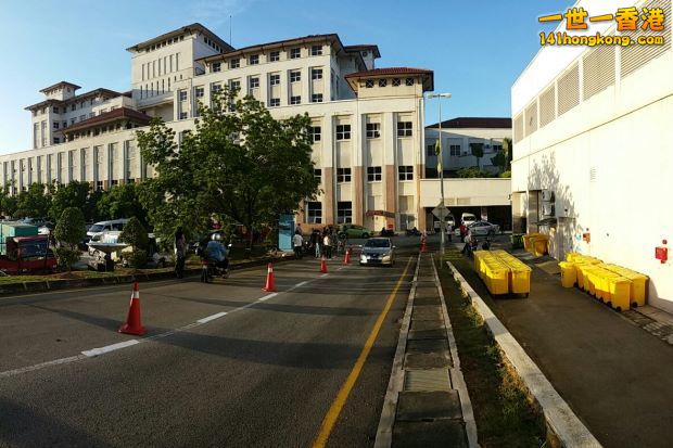 Putrajaya Hospital.jpg