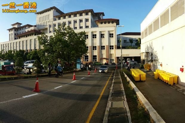 Putrajaya Hospital.jpg