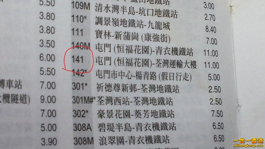 相片1124.jpg