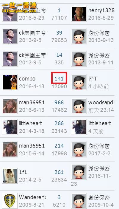 360截图20170216123022680.jpg
