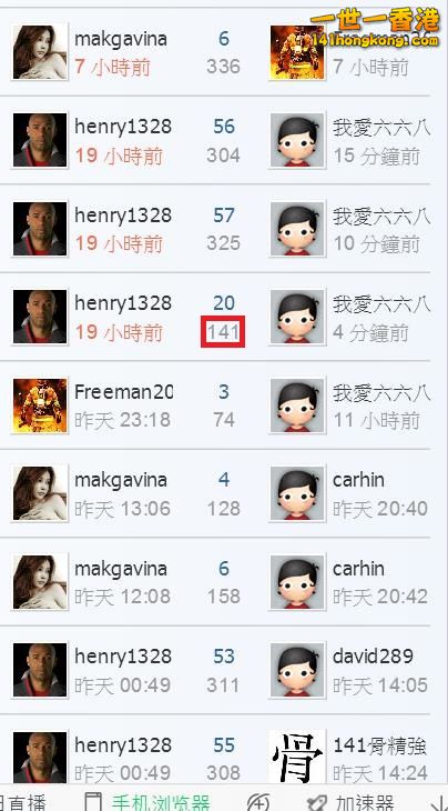 360截图20170216204014333.jpg