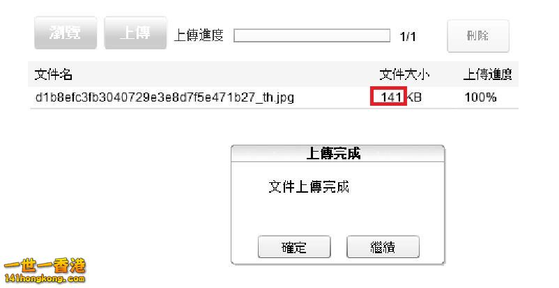 360截图20170123144046069.jpg