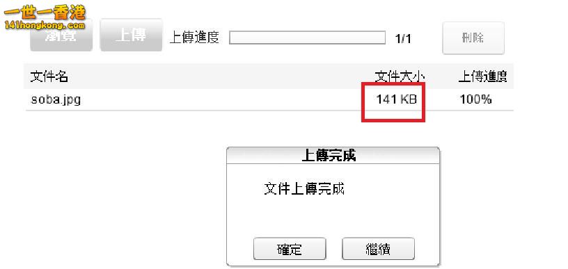 360截图20170127165211796.jpg