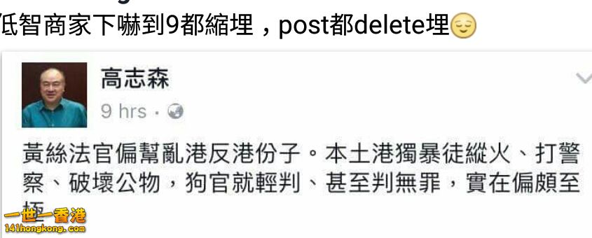 Screenshot_20170218-104754.jpg