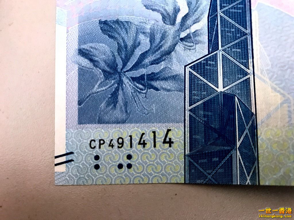 CP491414.JPG