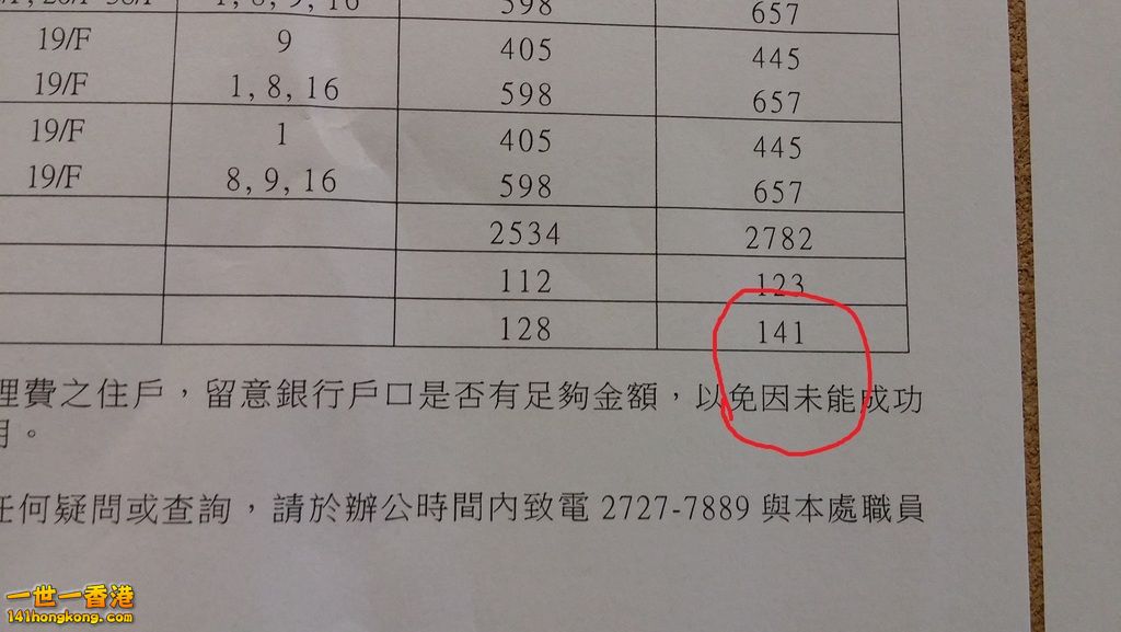 相片1127.jpg