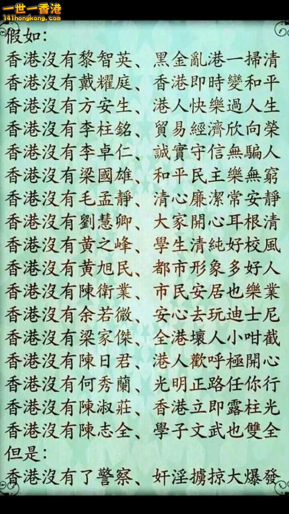 IMG-20170219-WA0036.jpg
