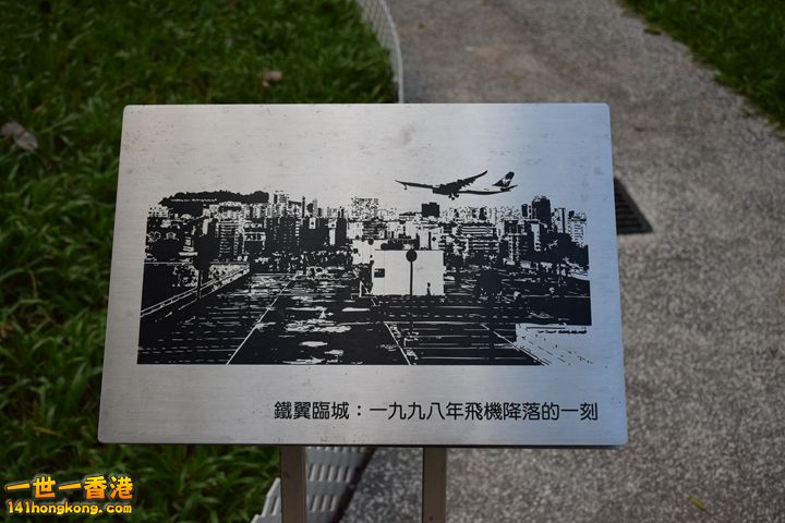 167.JPG