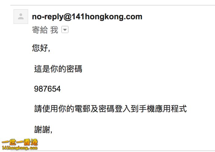 螢幕快照 2017-02-20 下午8.17.13.png