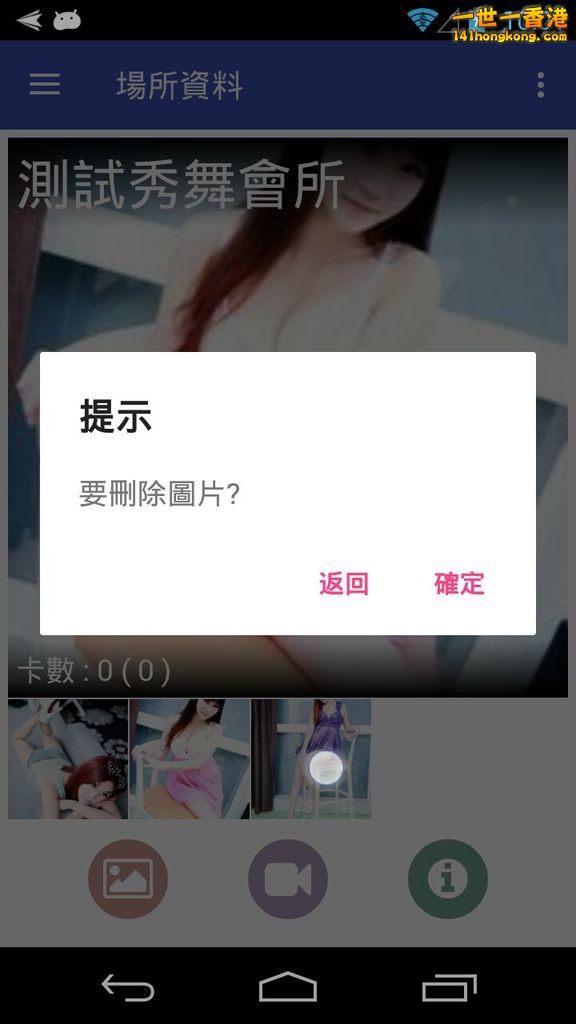 screenshot (s11a).jpg