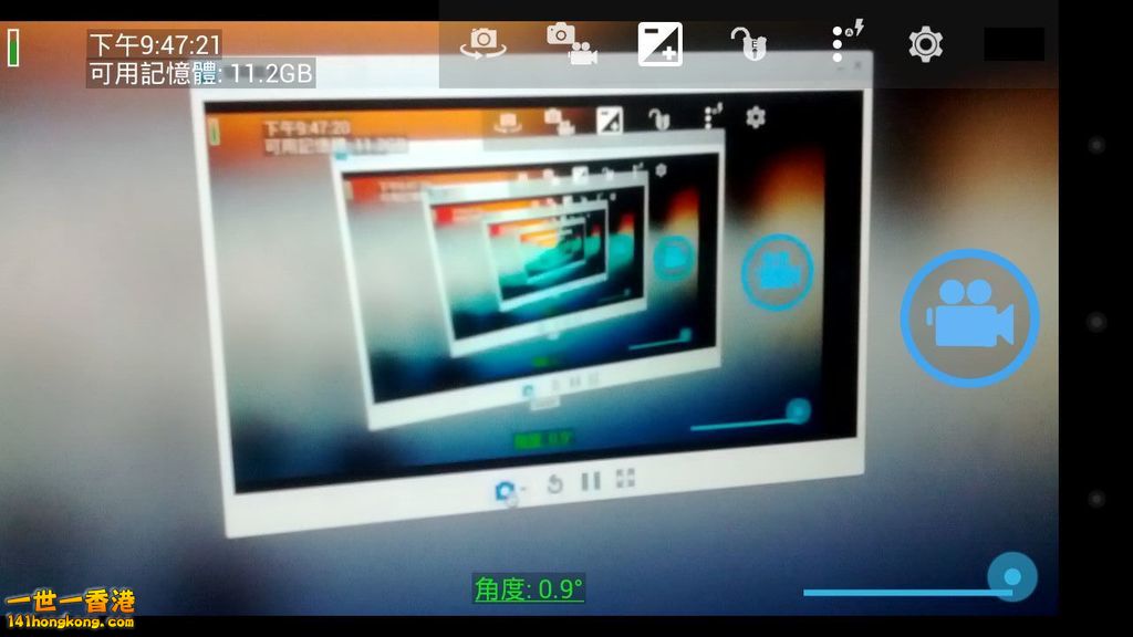 screenshot (s12).jpg