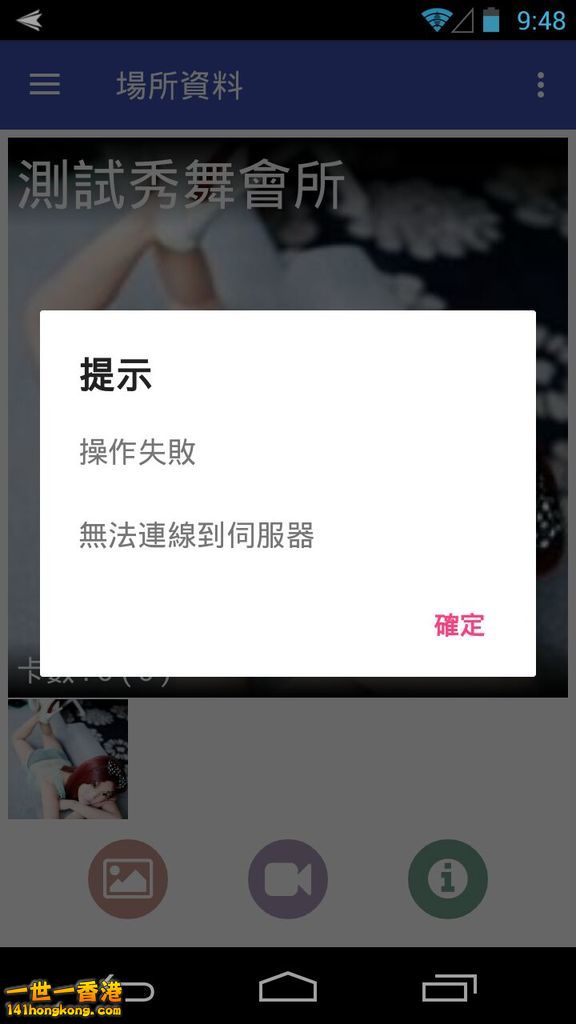 screenshot (s13).jpg