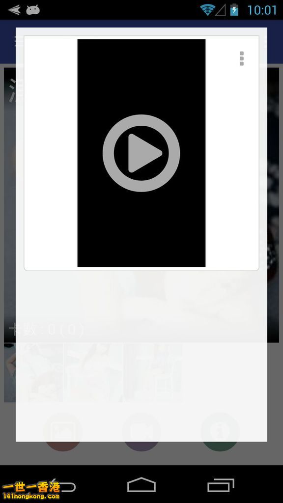 screenshot (s15).jpg